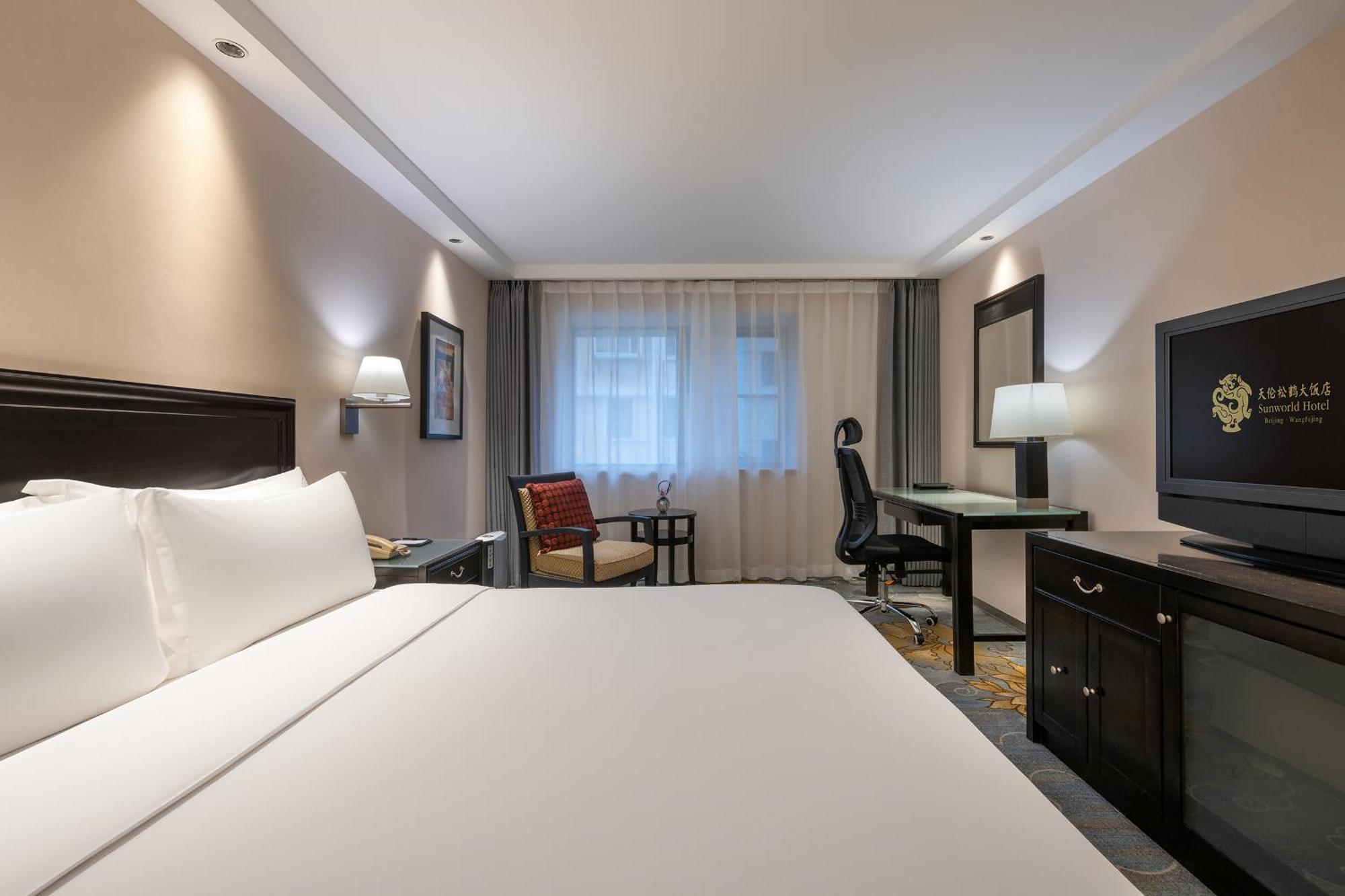 Sunworld Hotel Wangfujing Beijing Exterior foto