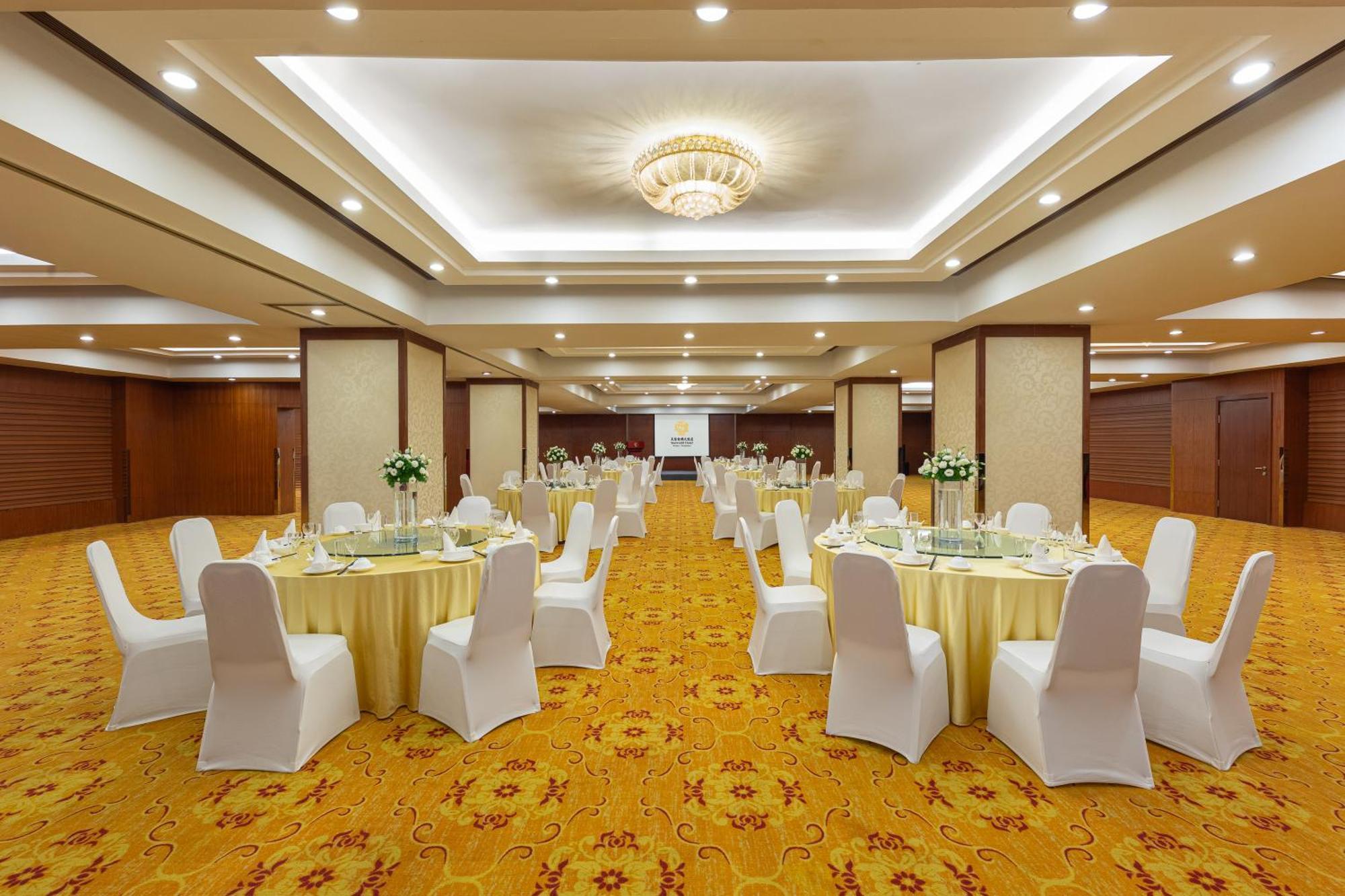 Sunworld Hotel Wangfujing Beijing Exterior foto
