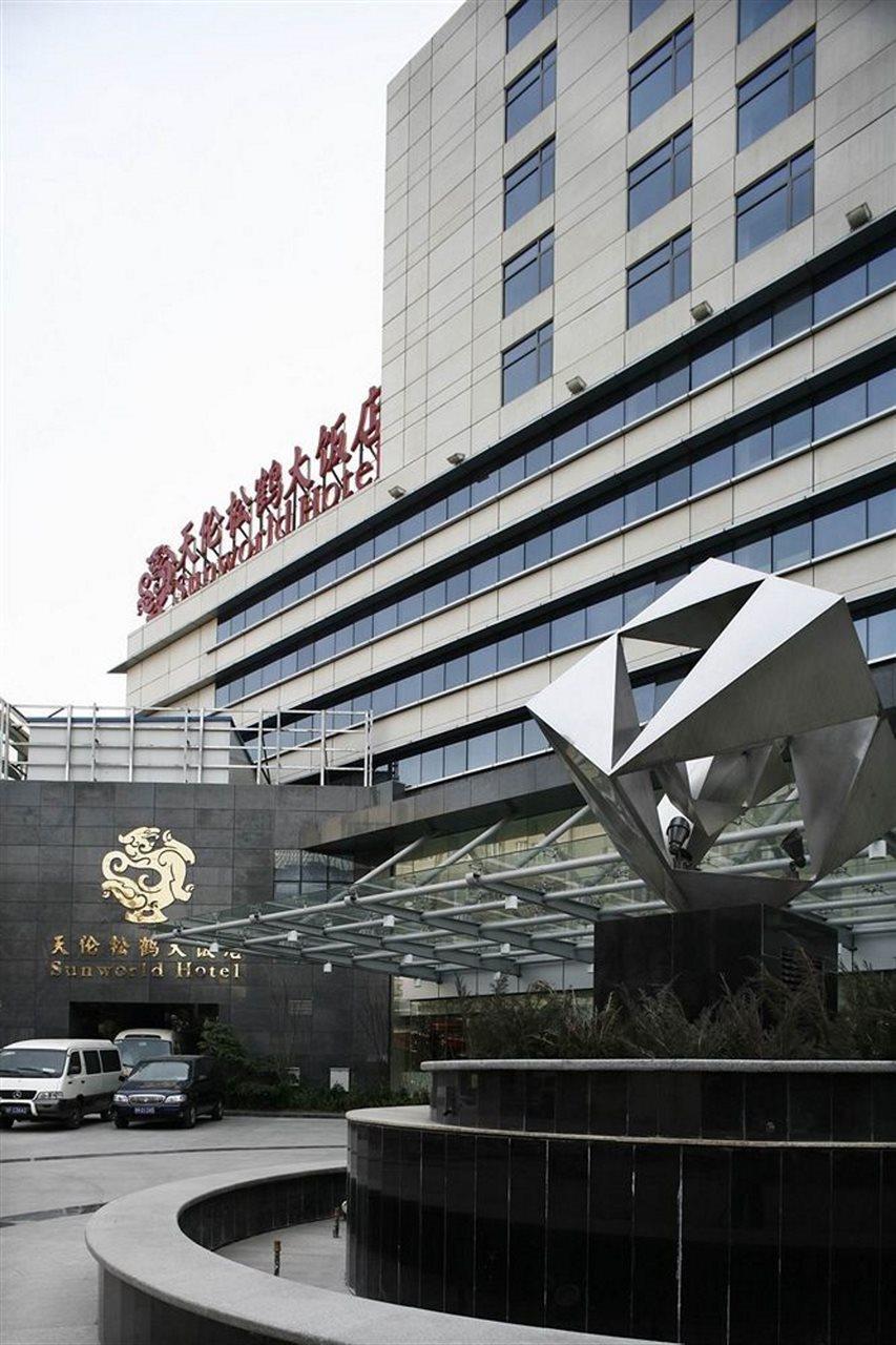 Sunworld Hotel Wangfujing Beijing Exterior foto
