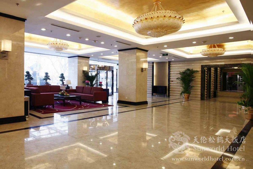 Sunworld Hotel Wangfujing Beijing Interior foto
