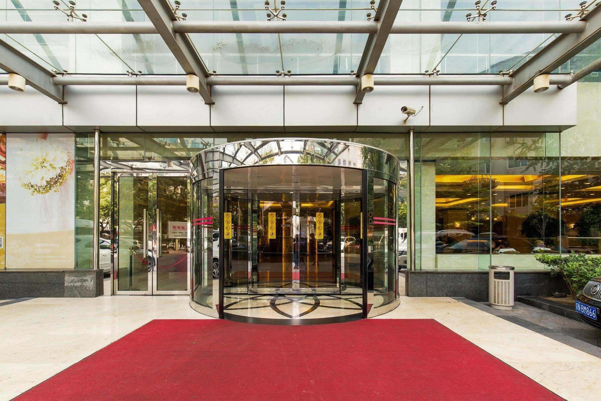Sunworld Hotel Wangfujing Beijing Exterior foto